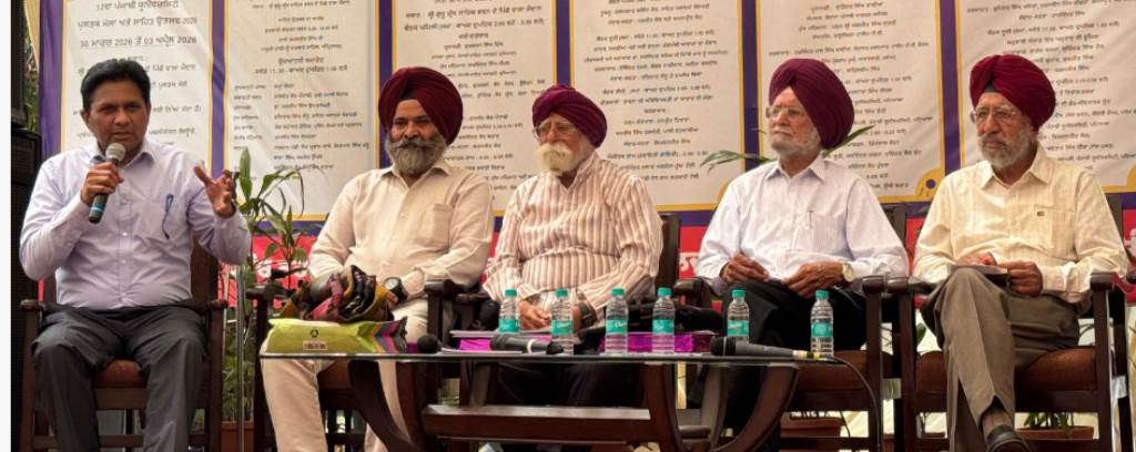 Baljinder Mann made Doaba proud at Punjabi University Patiala